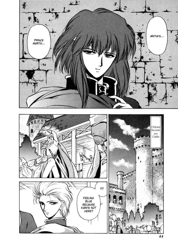 Fire Emblem: Ankokuryuu to Hikari no Ken Chapter 12 5